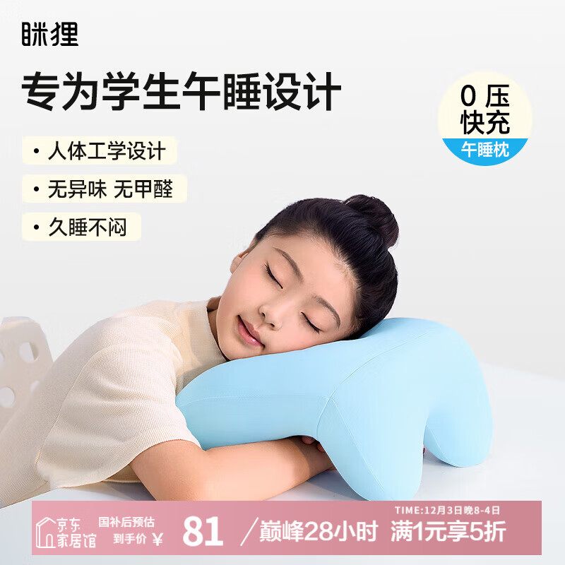 MLILY˯ѧСѧſ˯ſſſ˯