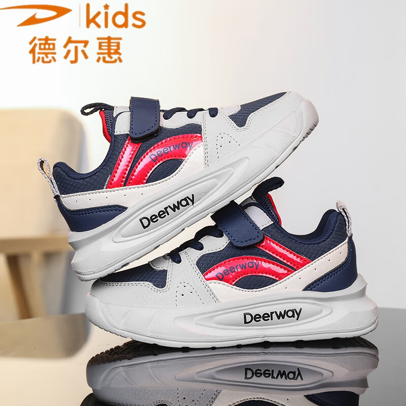 德尔惠儿童运动鞋男童中大童专业魔术贴跑步鞋冬款革面休闲女童鞋 D7701深蓝红【革面单鞋】 28 内长17.8/脚16.8