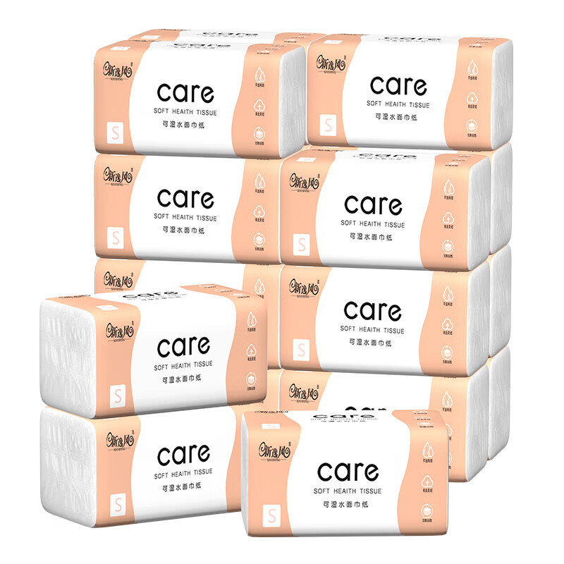 新逸风（XINYIFENG）抽纸卫生纸加厚面巾纸木浆抽纸家庭装抽取式纸巾 5层 300张*60包