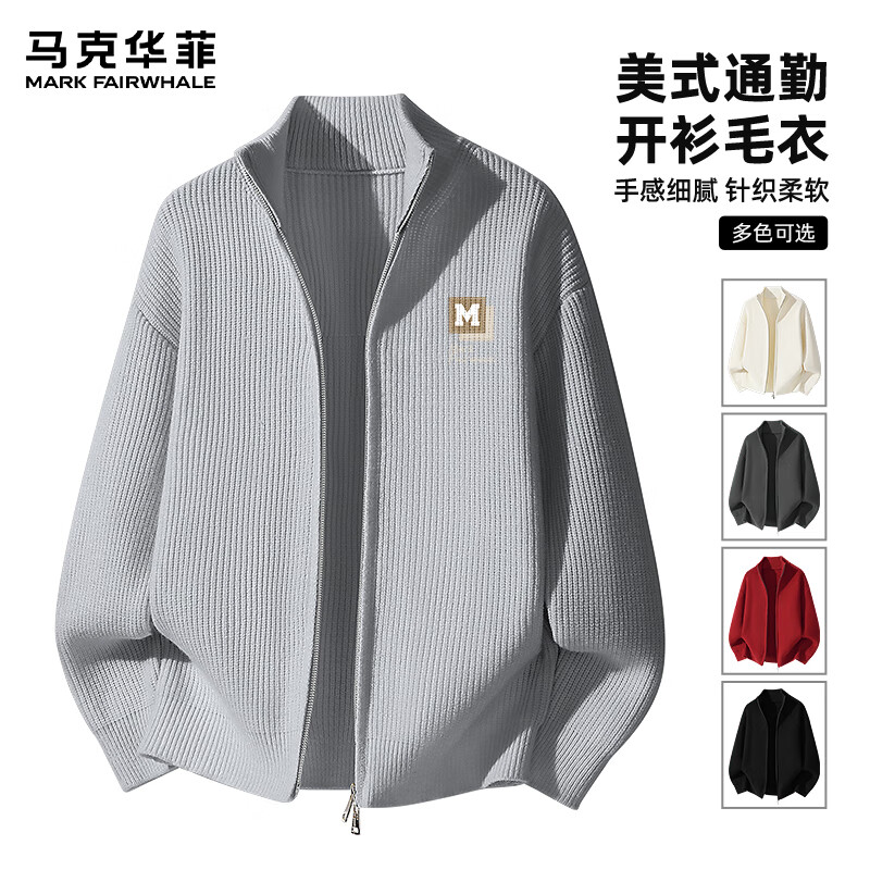 ���˻��� ˫����֯ë������ 119.9Ԫ(����ȯ)