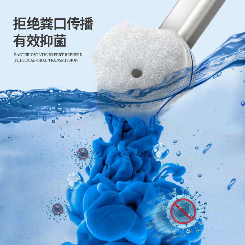 本上(BENSHANG)一次性马桶刷 可抛式家用卫生间无死角洗厕所刷子 14个替换刷头【无马桶刷】茉莉味