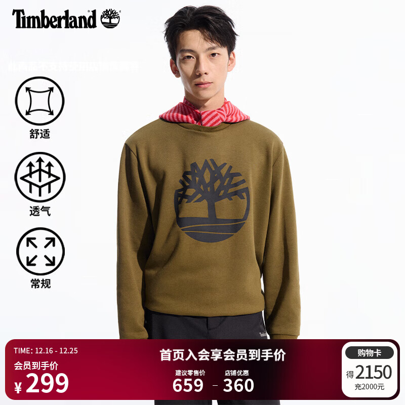 ����ᰣ�Timberland���ٷ��п�Բ�����»����˶����м���|A43Y5 A43Y5302/������� XS 274Ԫ