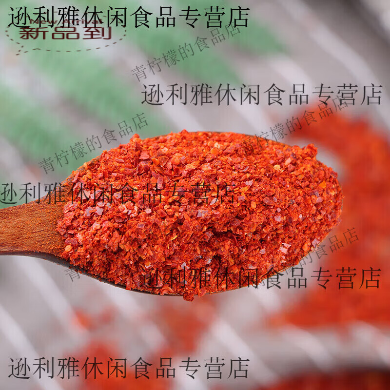 延边朝鲜族微辣辣椒粉东北不辣无籽韩国辣椒面韩式辣白菜泡菜专用 中粗不辣500g韩式辣椒面