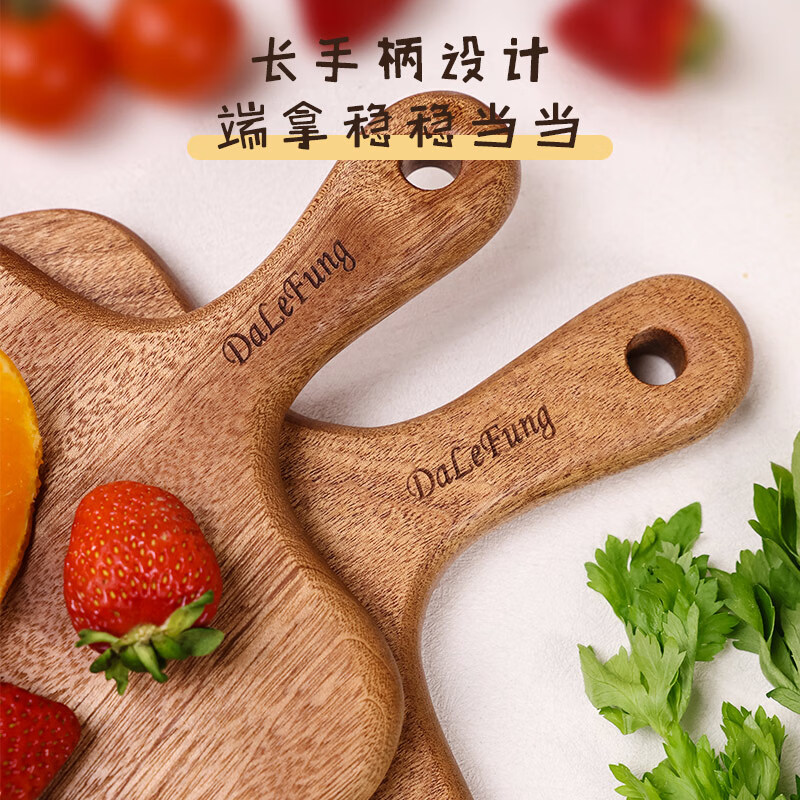 达乐丰乌檀木整木水果板切菜板木砧板牛排板切水果菜板 小号35*18*2cm