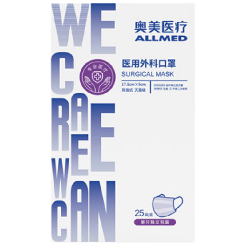 ���ڲ���������ҽ��ҽ����Ƴ��˿���һ��������͸�������޾���������װ25ֻ 10.8Ԫ