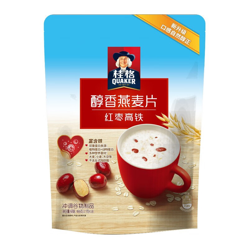 桂格(quaker)红枣高铁燕麦片540g (27g*20袋)早餐 醇香系列  独立小