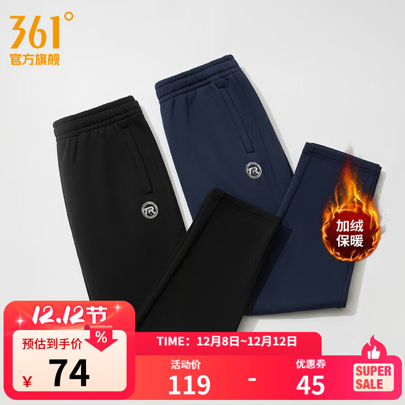 361˶жޱů֯ӿڴп  XL 69Ԫ