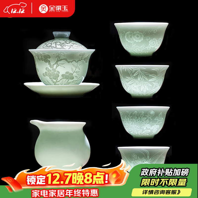 �����񾰵��򹦷�����װ ���׼��ú��ݲ�Ӱ���������иߵ� ÷����� 593.1Ԫ