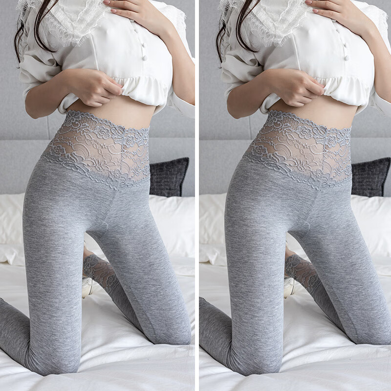 朵莱秀打底裤女外穿春季冬保暖高腰收腹无痕修身小脚裤 浅灰+浅灰 XL (建议125-150斤 京东折扣/优惠券