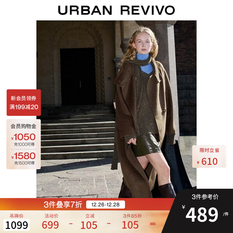 UR2025�����¿�Ůװ���Ǹ���������������������UWG150141 ����� XS 524.1Ԫ