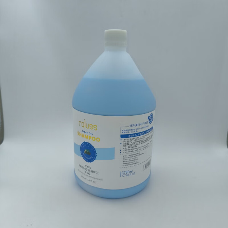 卡露詩（calus）卡露詩狗狗沐浴露雪貂狗狗洗澡寵物用品沐浴露大桶香波止癢貓 寵樂美白毛犬專用3.78L