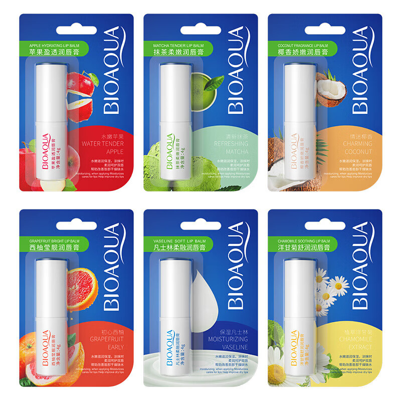 泊泉雅【精选直发】洋甘菊润唇膏唇部SN6160 凡士林4g