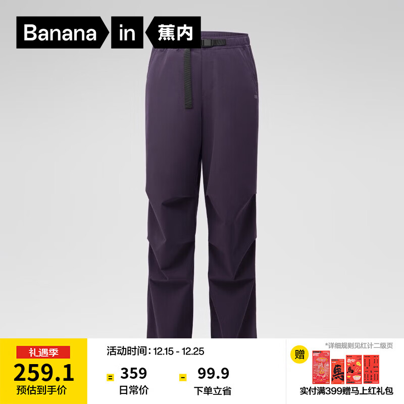 ���ڣ�Bananain��������ʿ���Ӵ����������ɡ�������й�װ�״���͸������ ҹӰ�� 2XL 129.5Ԫ