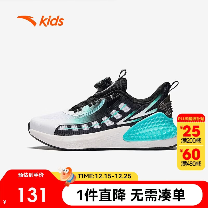 ��̤ ��ͯ�˶�Ь�д�ͯ�ܲ�Ь ��ť��͸����Ь A312415517 131Ԫ