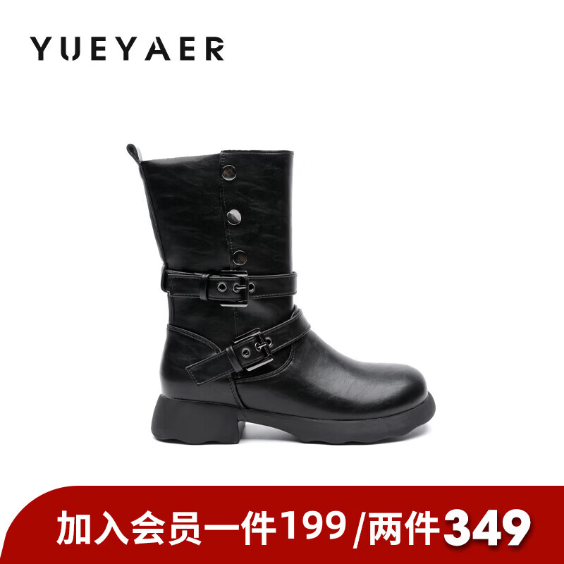 月芽儿马丁靴女2025新款复古废土风皮带扣中筒靴骑士靴西部牛仔靴 绒里黑色01T 34