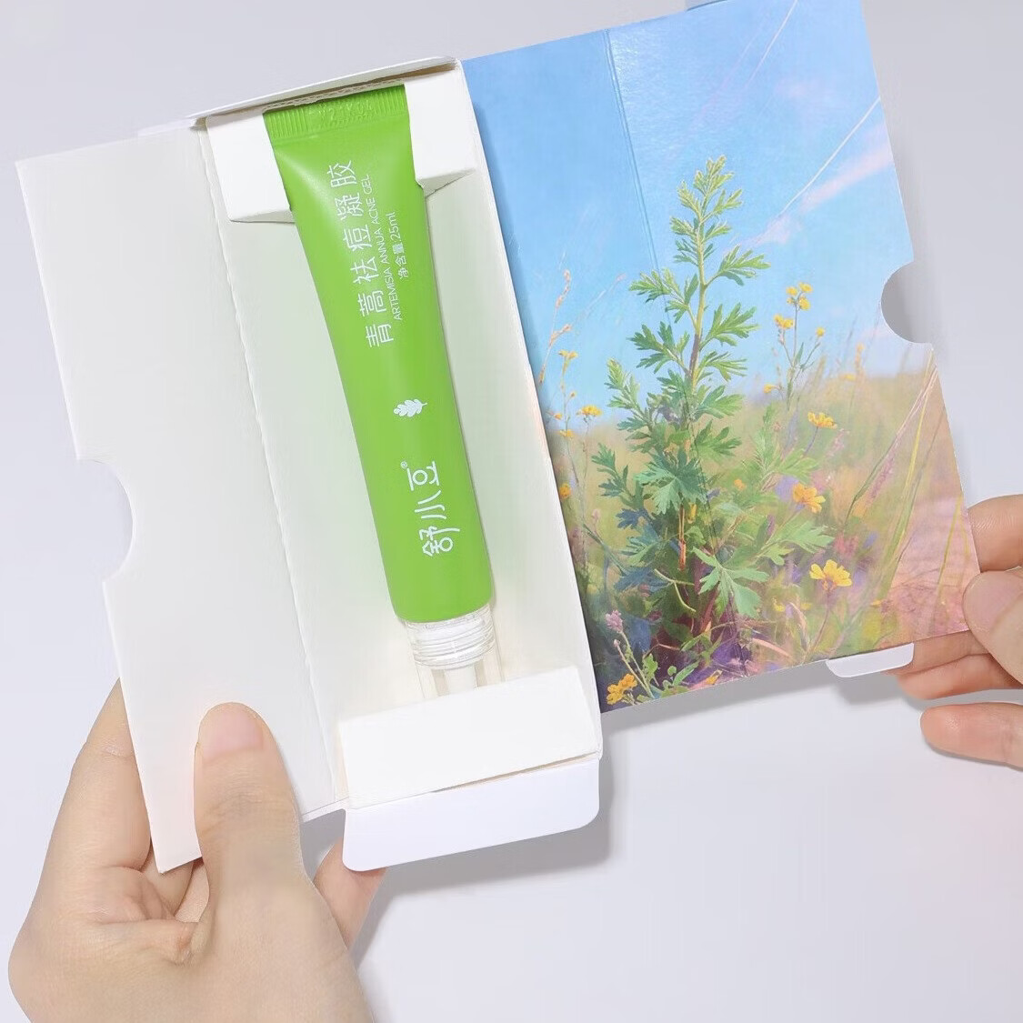 舒小豆青蒿祛痘凝胶25ml/盒无酸敏感肌泛红痤疮痘印草本天然舒缓护肤 2支【正装修护】