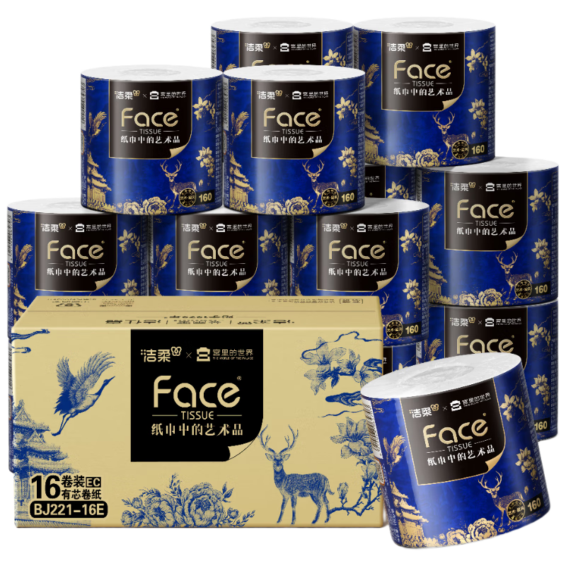 ���� ��о��ֽ �����ͻ��������� 4��160g*16��װ 24.68Ԫ/������148.08Ԫ�����׹��������п�10.56Ԫ������30Ԫ�����ɵ���19.68Ԫ/��