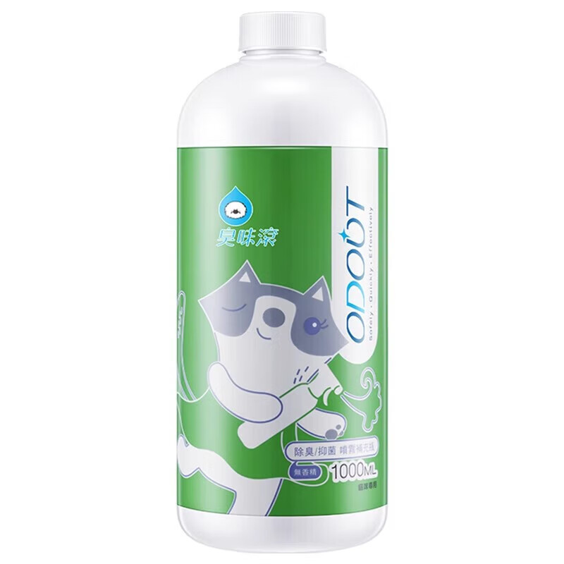 臭味滚宠物除臭剂 杀菌去尿味猫狗分解尿味宠物喷雾去狗尿 猫用无香型 1L(补充装)