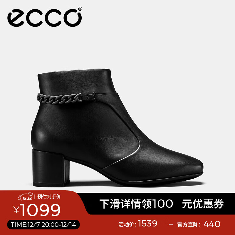 爱步（ECCO）【明星同款】靴子女 冬季保暖切尔西女靴粗跟皮靴 型塑290933 HL 黑色29093301001 36
