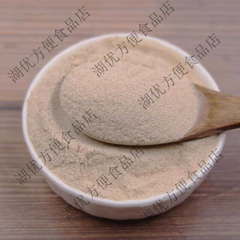 洋葱粉正宗大包装商用瓶装食用去腥去异味细粉洋葱浓汤烧烤腌肉料 洋葱粉500g