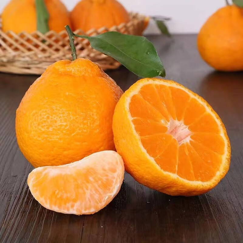 同甘园四川春见耙耙柑新鲜水果整箱孕妇橘子时令柑橘 整箱5斤精选果径70-75MM净4.5斤