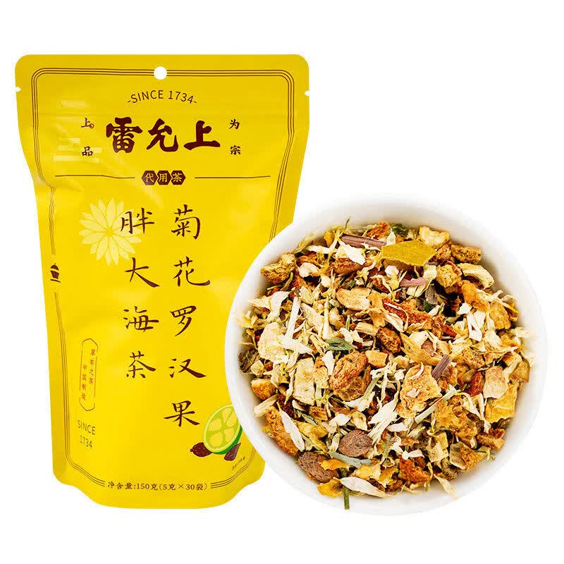 雷允上菊花罗汉果胖大海养生茶150g茶叶花茶包花茶女养生茶包 菊花罗汉果胖大海茶150g5g*30包