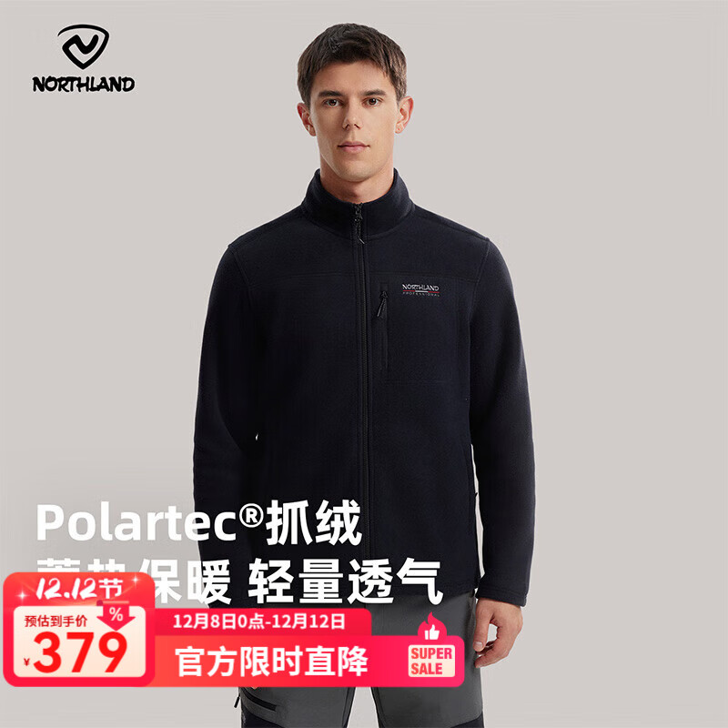 ŵʫ����NORTHLAND����ʿ����������25�¿ů�׷��ڵ�Polartec200ҡ����ץ����