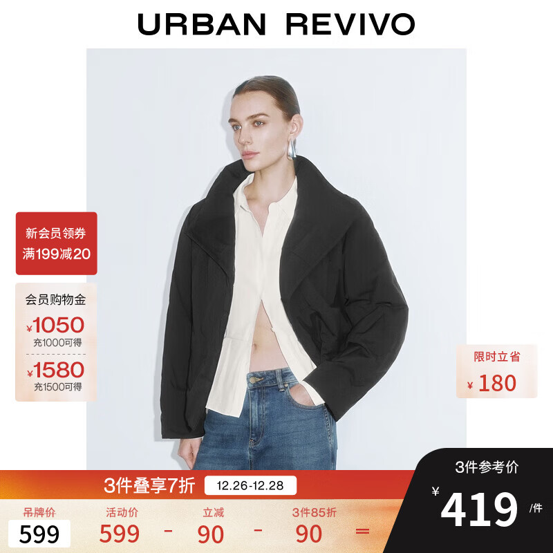 UR2025�＾�¿�Ůװʱ�����ʰٴ������������޷�UWG150053+ ��ɫ XS 449.1Ԫ