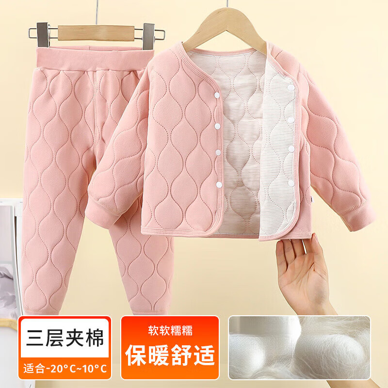 ��СӰ��ͯ�޹Ǳ�ů��װ�Ӻ�У�������޿����������Ůͯ�ڵ��ް��ﶬ�� У��������װ��ɫ 90 (��������75-85cm) 40.06Ԫ