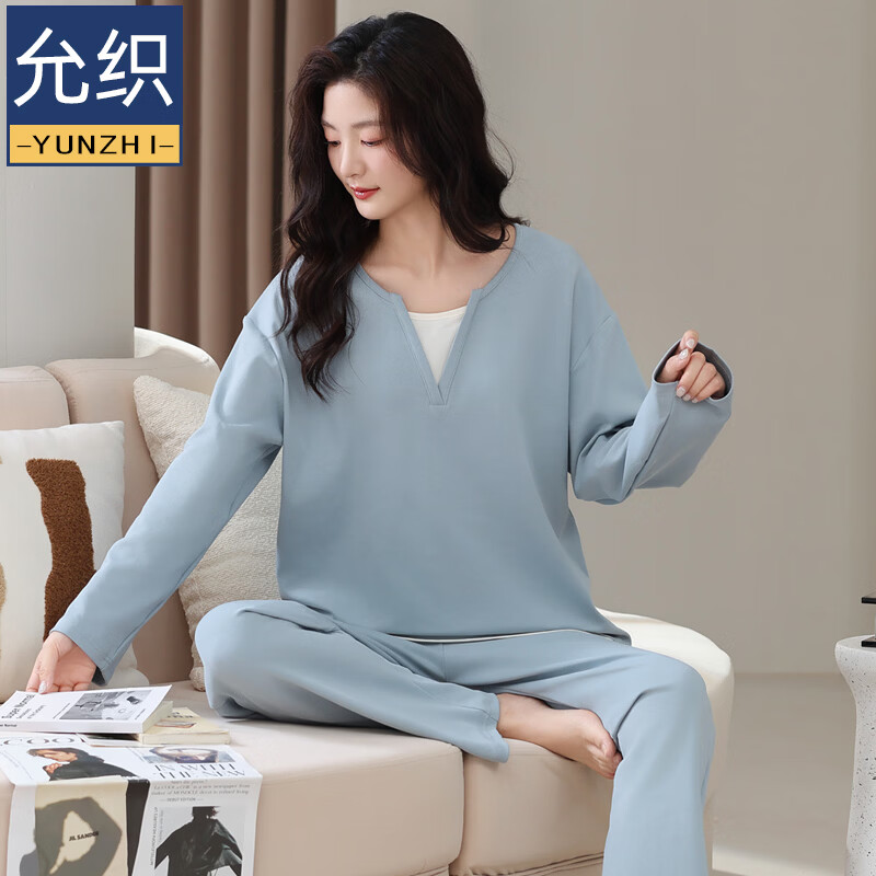 允织莱卡纯棉女士睡衣女秋季2026年新款高端假两件家居服女可外穿套装 7601-水蓝 M (160) ：建议80-100斤穿着