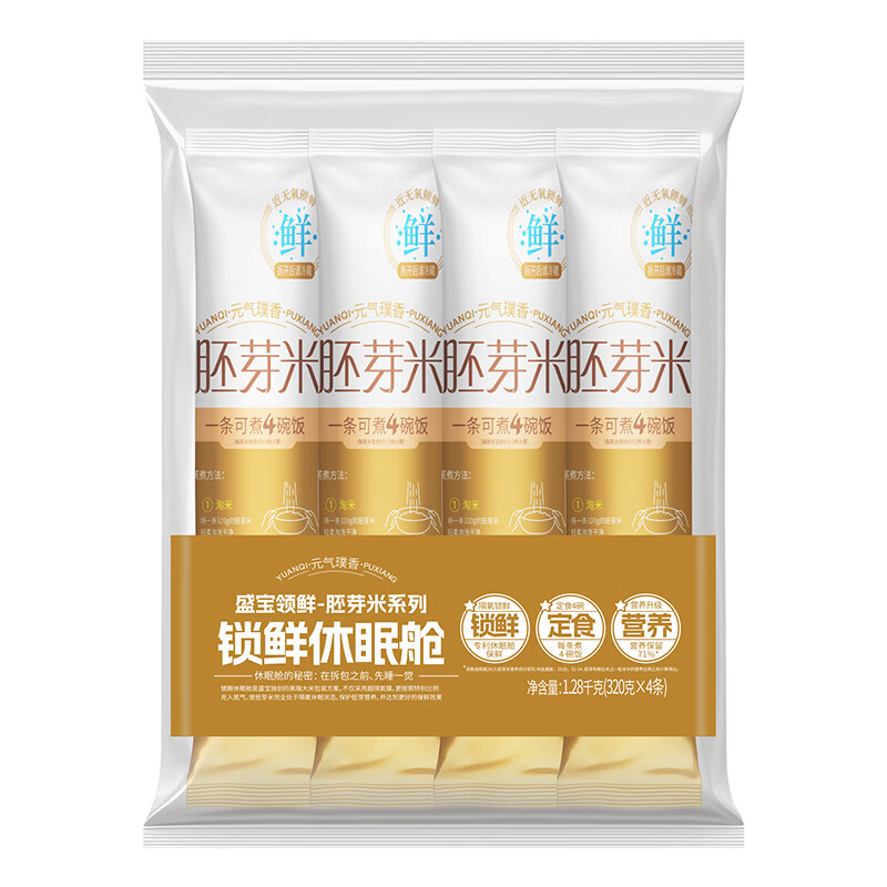 Ԫ�������ѿ�� �������� ���������������װ ��ѿ�� 1.28kg*1�� ��320g*4����1��Լ4�뷹 24.9Ԫ