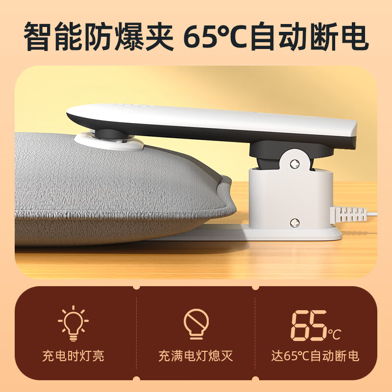 久量（DP）热水袋暖水袋充电大号加长暖宝宝亲肤暖肚子暖手脚暖被窝安全防爆 短款灰【一体式+亲肤绒+自动断电】 【充电简单保暖持久】