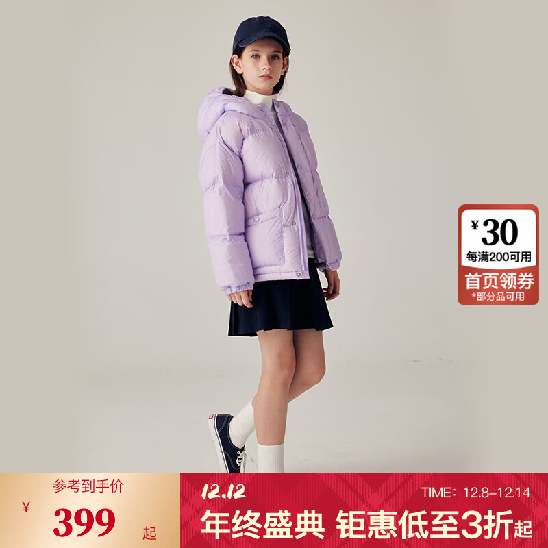 E·LAND KIDS衣恋冬季新品男女童双门襟字母连帽羽绒服 L/Purple浅紫色/76 160 cm