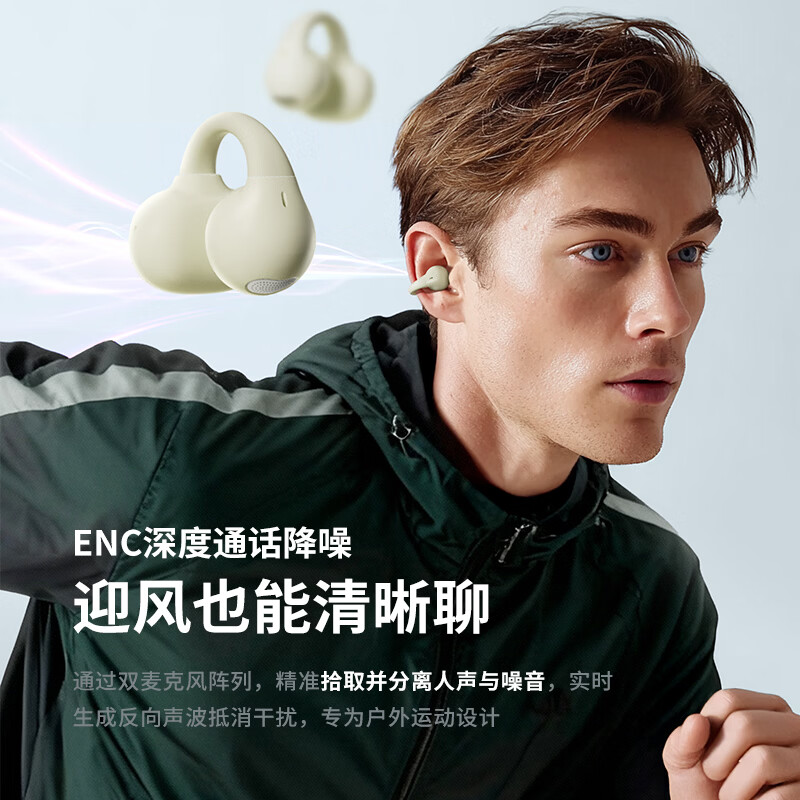 图 8