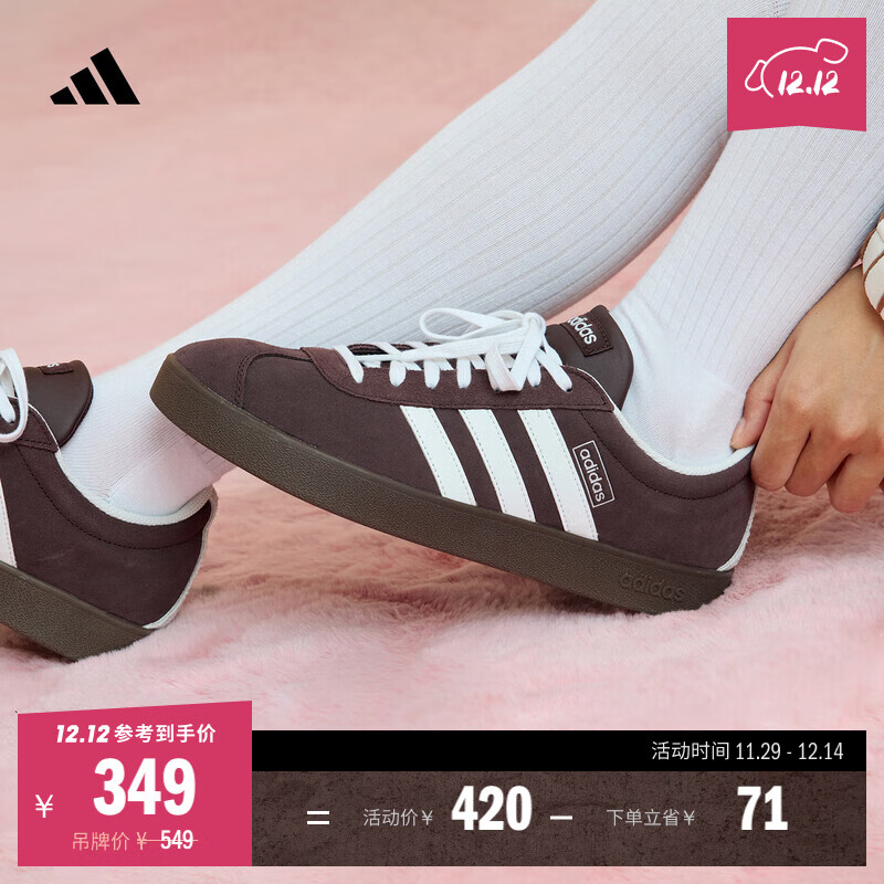 adidas「T头鞋」VL COURT 2.0复古休闲板鞋德训鞋阿迪达斯轻运动   暗灰棕/白色/树脂黄(推荐女生选小半码)   41