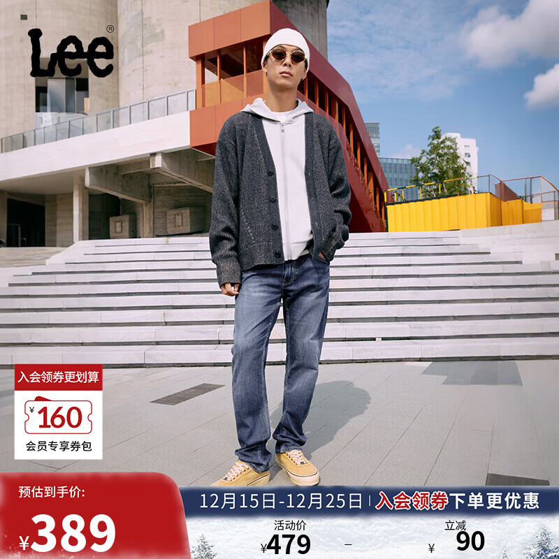 Lee25新品726标准中腰直筒丹宁回潮中蓝色男牛仔裤