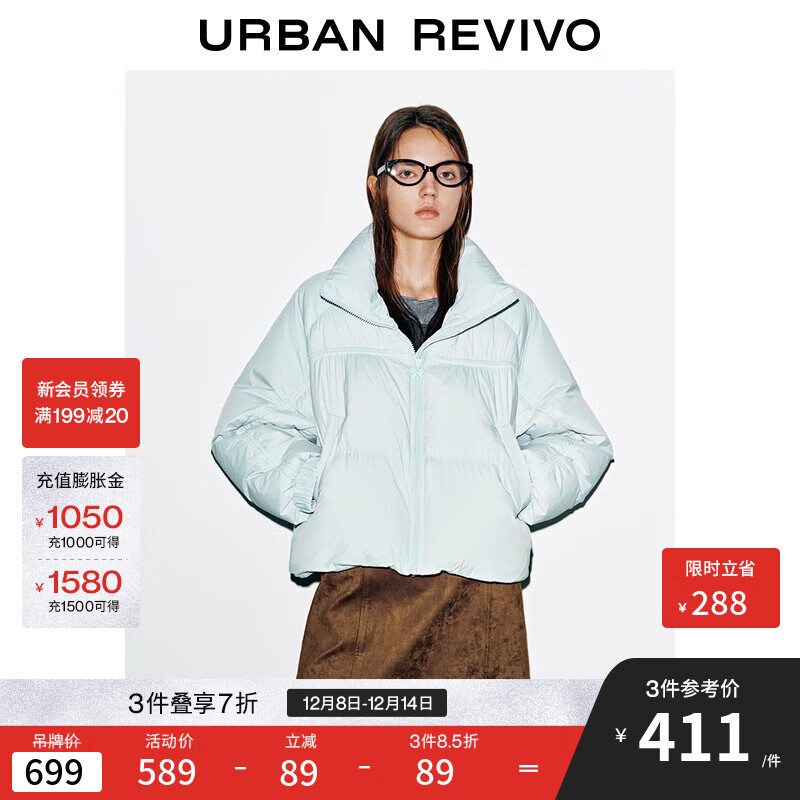 UR2025¿Ů޷UYY150057  L 450Ԫ