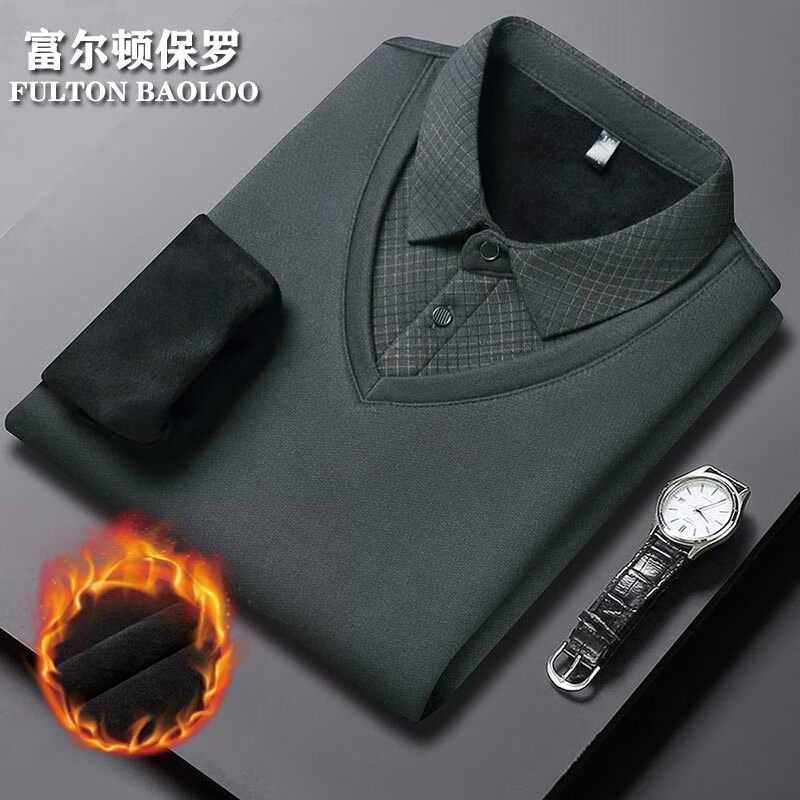 FULTON BAOLOO 富尔顿保罗男士假两件长袖t恤秋冬季加绒保暖打底衫中青年格子衬衫领体恤衫 总裁灰 XL （建议140到155斤穿）