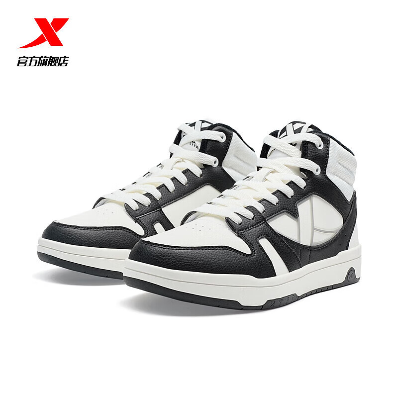 特步（XTEP）WG特步（XTEP）特步maxx-lite板鞋|高帮女鞋2024秋季新款革面休闲 帆白/黑 35
