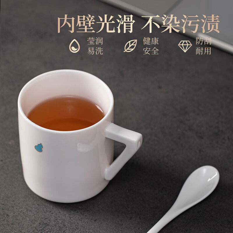 造器（ZEROKY CLAN）德化咖啡杯套装家用陶瓷数字马克杯办公室喝水杯子轻奢伴手礼盒装 数字杯套组礼盒装（福禄蓝）