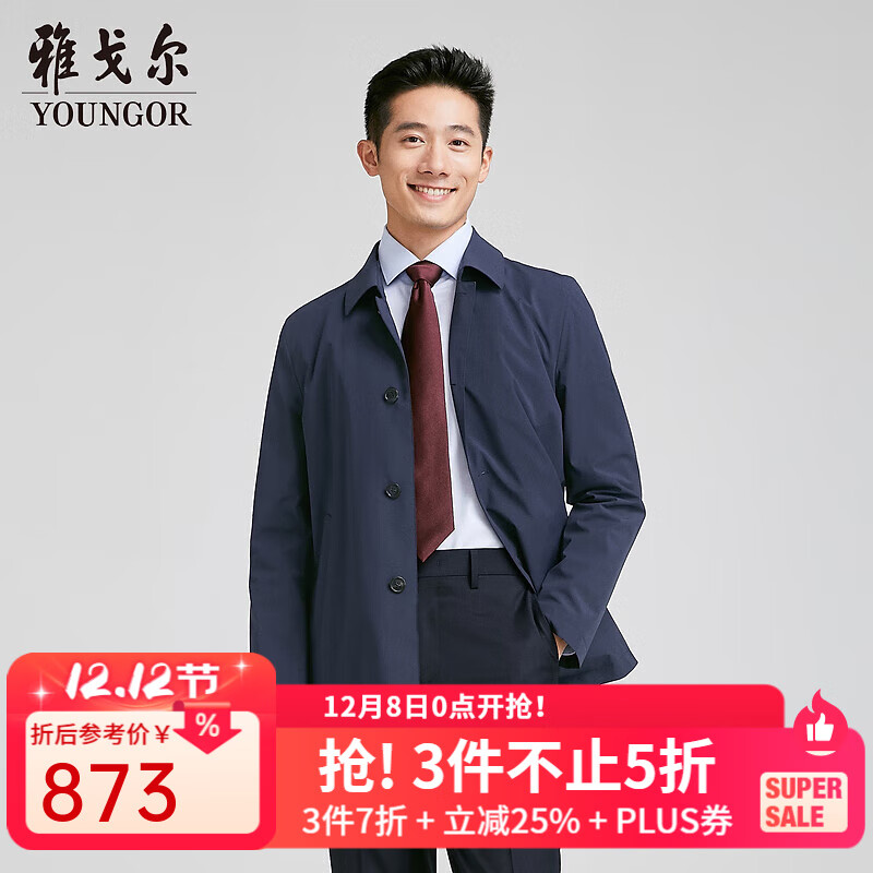 ŸYOUNGORѿʿ굥̳ͬ  XL 180/100A 1454Ԫ