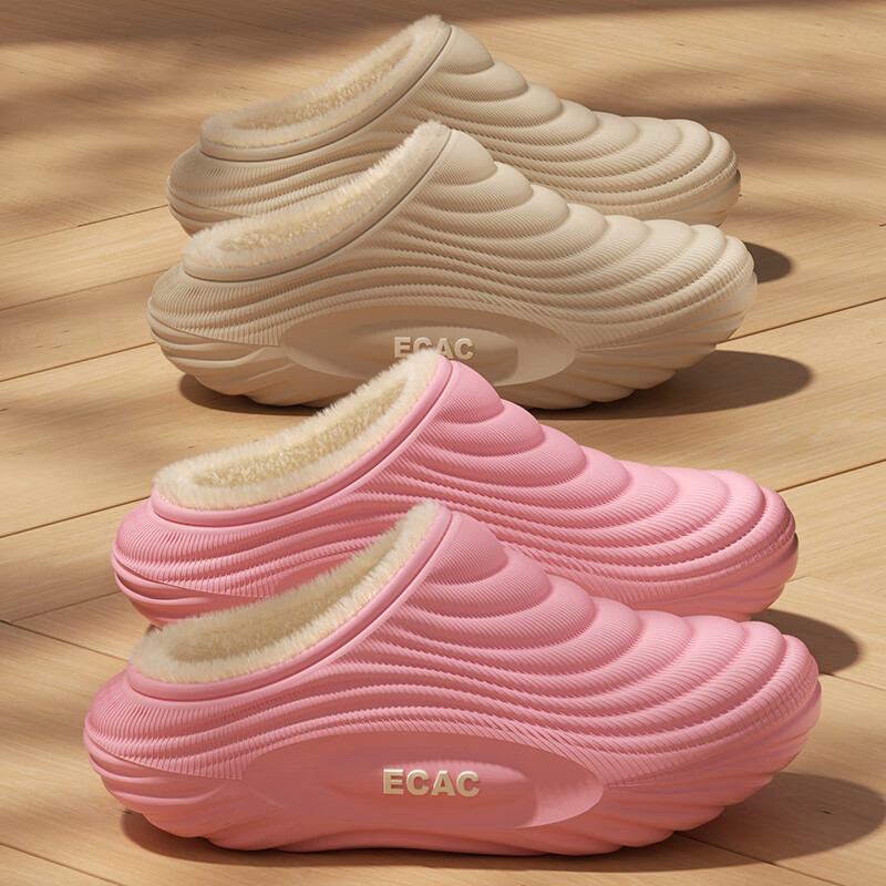 防水棉拖鞋男士冬季新款厚底防滑加绒保暖情侣家居外穿踩屎感棉鞋 卡其色 44-45 (建议拍大一码)