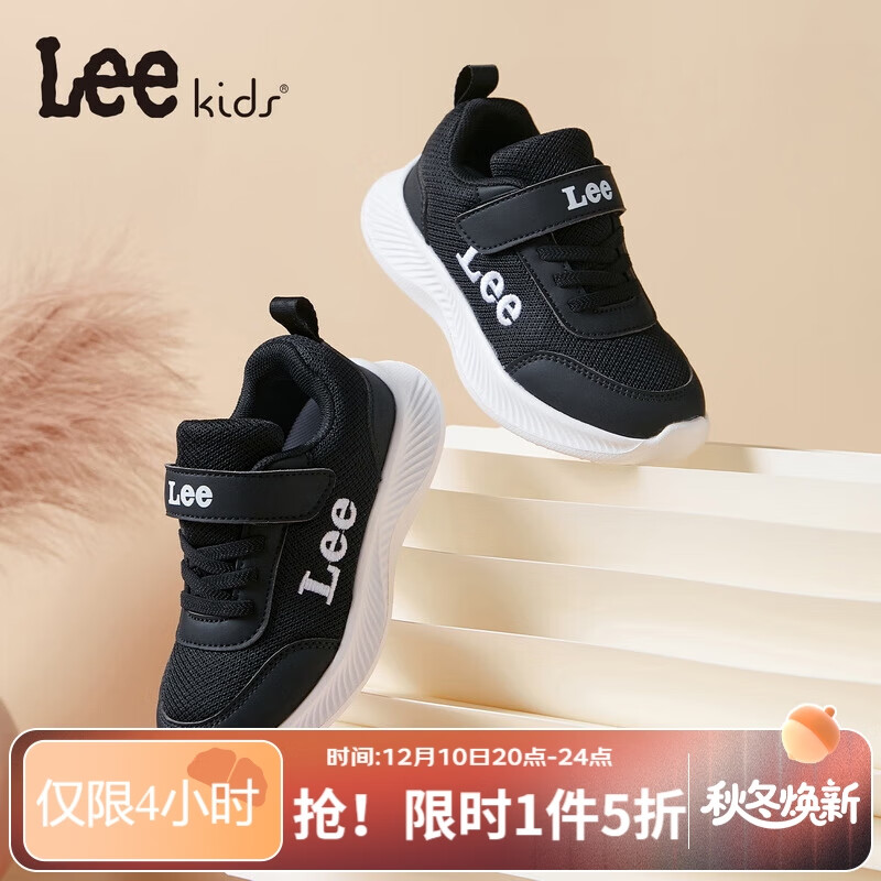 LEE KIDS ͯЬ дͯϵЬ ų 112Ԫ(ȯ) 