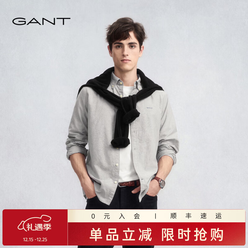 GANT/甘特【三扣领】2025秋季新款男士全棉牛津纺衬衫通勤易打理衬衫 162-暮云灰 L