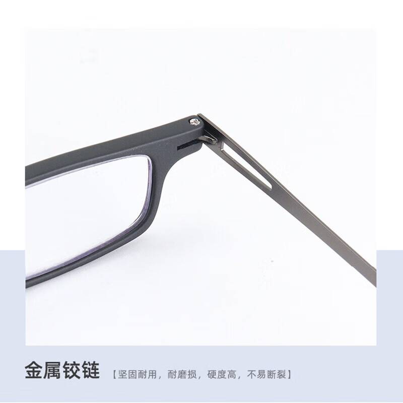 新款推拉式便携老花镜正品小巧超轻高档防蓝光中老年花镜高清护目 黑色【纤薄便携】 防蓝光老花镜200度【建议55-59岁】