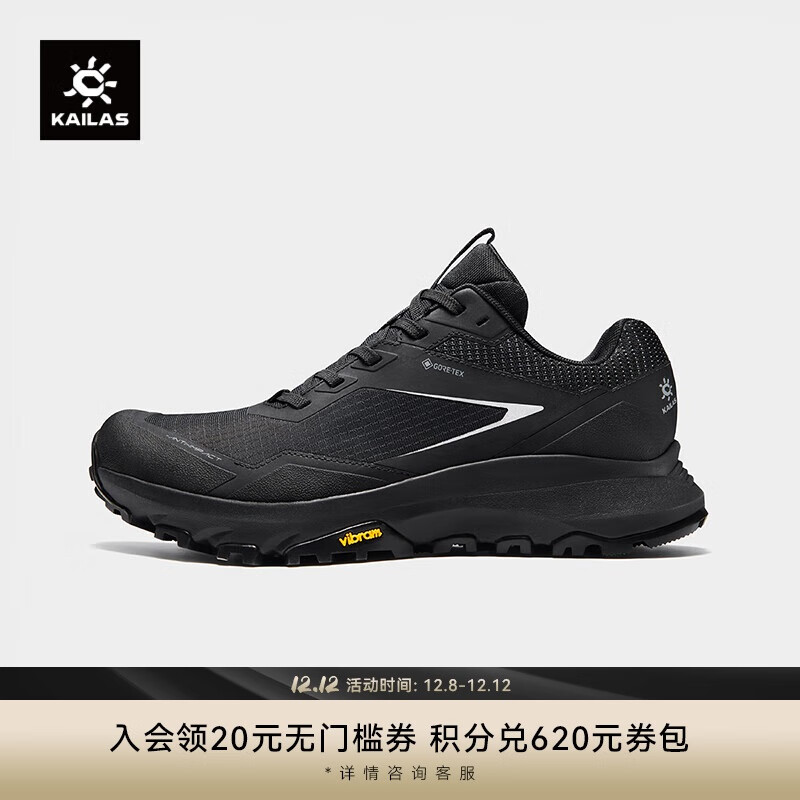 KAILASʯͽЬGORE-TEXˮץصͰ͸ĥɽЬп 910Ԫ