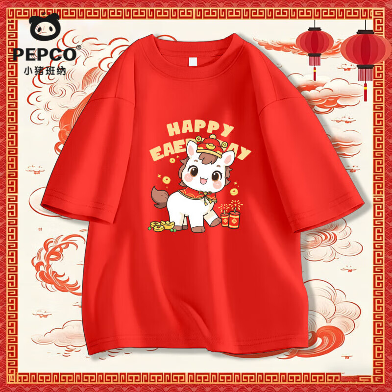 ���ڲ�����С�����ɣ�PEPCO����ͯ���޶���2026����������Ůͯ��ɫ��������ϲ���к����� ��100%���׷�������01 160 ���Ƽ�����80-100� 79.41Ԫ��3��(��26.47Ԫ/��)