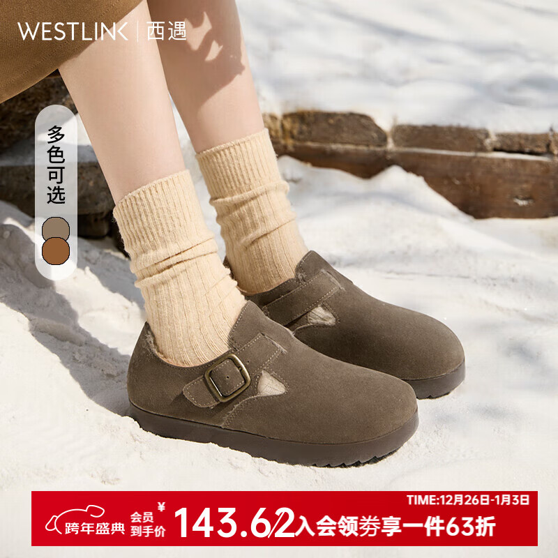 ������ײ���ЬŮ����2025�¿�������⴩һ�ŵŲ���ѩ��Ь��Ь ��ɫ 35 84.27Ԫ