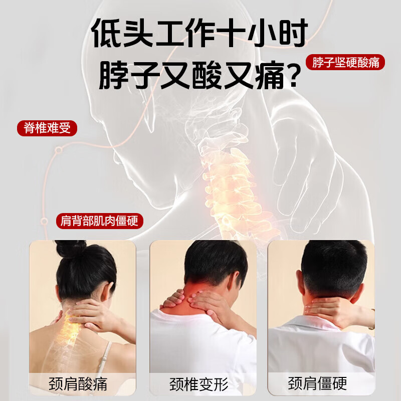 思菲其U型颈枕办公出游护颈枕套防低头神器TPE凝胶支撑颈部颈椎旅行枕头 TPE凝胶脖套-丁香紫