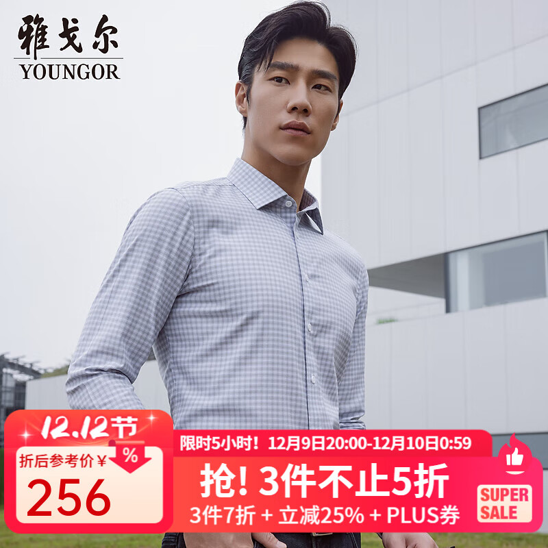 Ÿ̳ﶬгȫ޸ӳϿ ɫVLDP119723DBY 41 169.95Ԫ